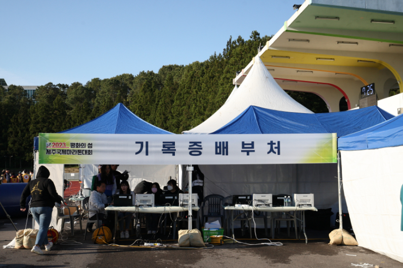 2023년_운동장 (77)